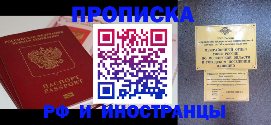 форма 3 в Мегионе